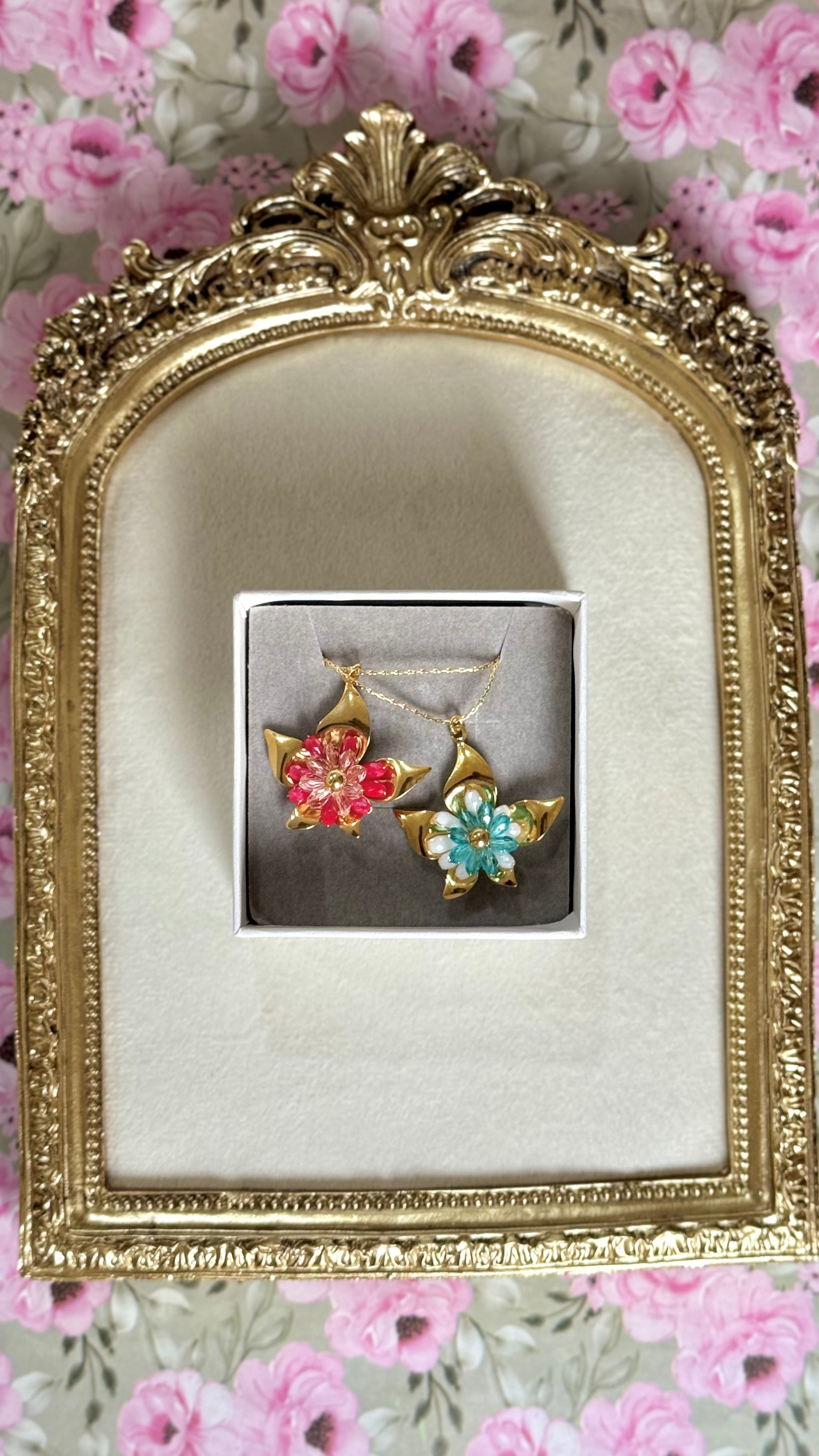 Phool chain